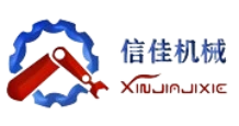 Ruian Xinjia Machinery Co., Ltd.